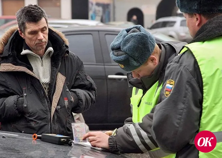 Ответственность водителя