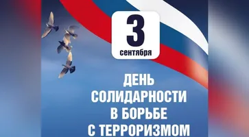 https://ognikubani.ru/wp-content/uploads/2021/09/ognikubani.ru-12