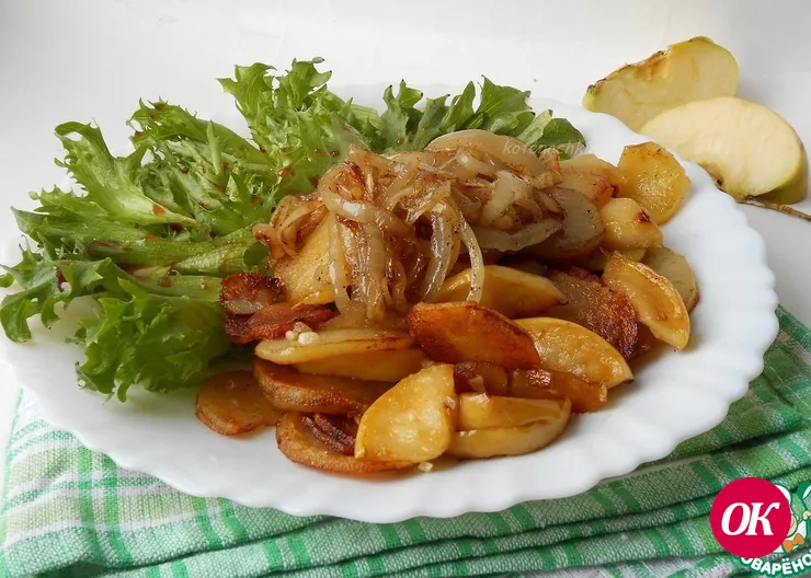 Cамое вкусное