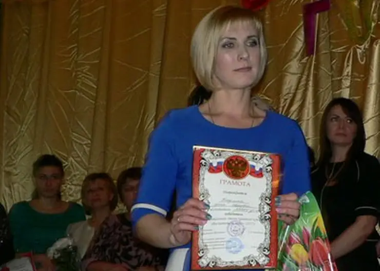 http://www.ognikuban.tw1.ru/wp-content/uploads/2016/12/P1110068nikulina33009898