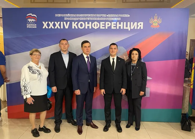 https://ognikubani.ru/wp-content/uploads/2023/11/WhatsApp-Image-2023-11-08-at-12.24.29