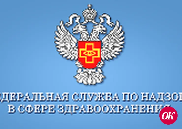 Кубанская медицина в тройке лучших в России