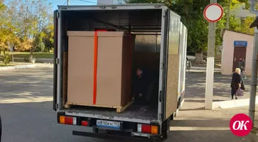 Кропоткинская городская больница получила в подарок оборудование для прачечной
