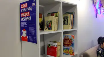 https://ognikubani.ru/wp-content/uploads/2022/08/книги