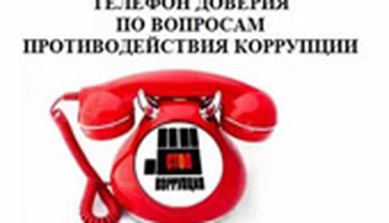 http://www.ognikuban.tw1.ru/wp-content/uploads/2017/09/teldov32234311111i