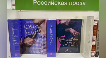 https://ognikubani.ru/wp-content/uploads/2022/12/WhatsApp-Image-2022-12-12-at-09.40.37_2_1
