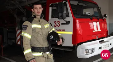 Поступок года. В октябре бригада Владимира Писаренко спасла из огня четверых человек