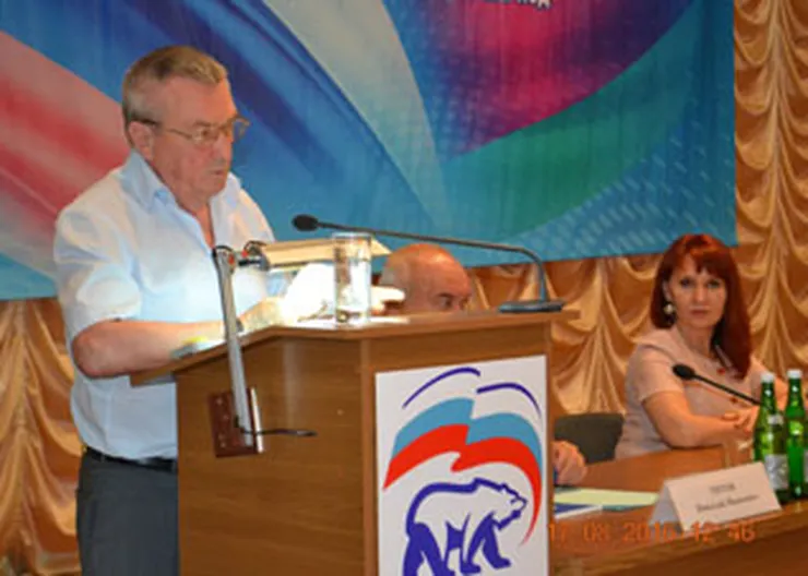 http://www.ognikuban.tw1.ru/wp-content/uploads/2016/09/6deputy333777888