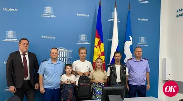 В Кропоткине вручили портфели школьникам из многодетной семьи