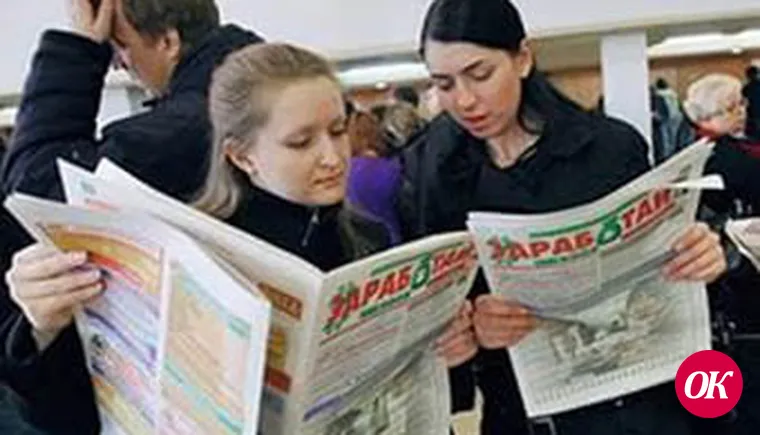 "Ты нужен Кубани!"