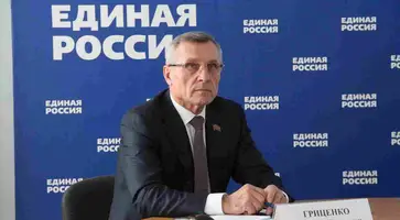 https://ognikubani.ru/wp-content/uploads/2020/04/IMG_1762