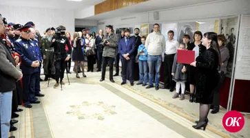 Из века в век