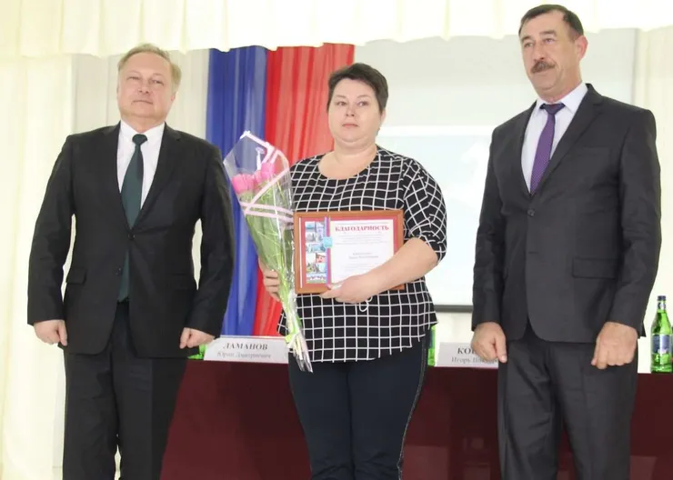 https://ognikubani.ru/wp-content/uploads/2022/03/ognikubani.ru_-22