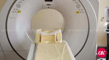 В Кропоткине открыт Центр амбулаторной онкологической помощи