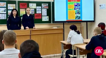 В Кавказском районе правоохранители пришли к школьникам с  профилактической беседой