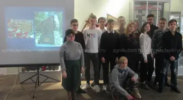 https://ognikubani.ru/wp-content/uploads/2020/02/IMG_8180