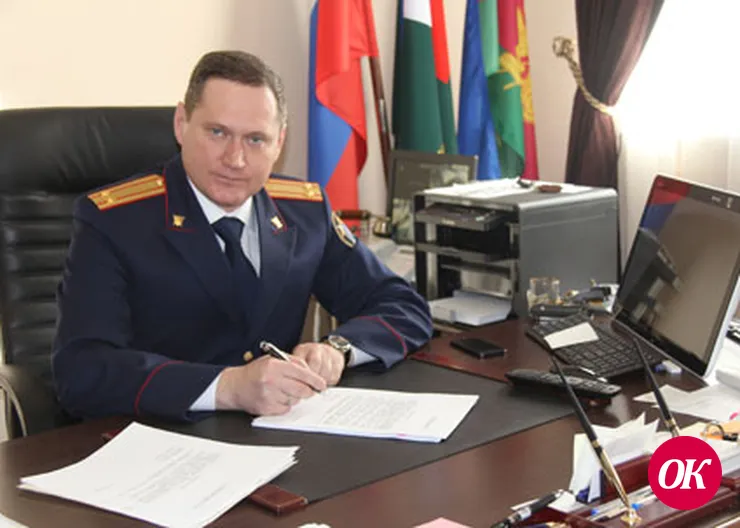 Он расследовал особо тяжкие преступления