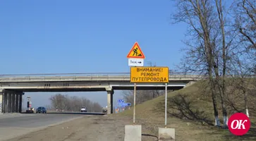 Дорога к морю