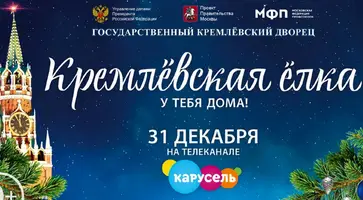 https://ognikubani.ru/wp-content/uploads/2021/12/ognikubani.ru-13-3