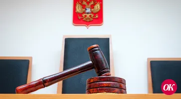 Судом удовлетворены требования прокурора об обеспечении ребенка-инвалида лекарственным препаратом