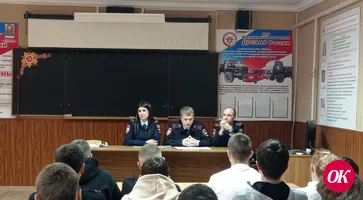 В Кавказском районе полицейские провели для студентов мероприятие по профилактике ксенофобии и экстремизма