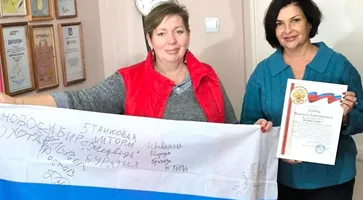 Завеса