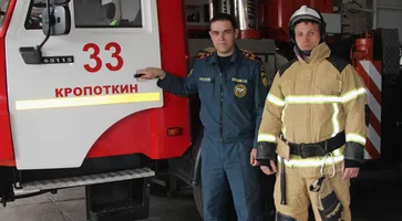 https://ognikubani.ru/wp-content/uploads/2020/03/сайт-17