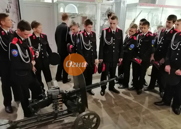 https://ognikubani.ru/wp-content/uploads/2019/10/IMG-20191016-WA0005