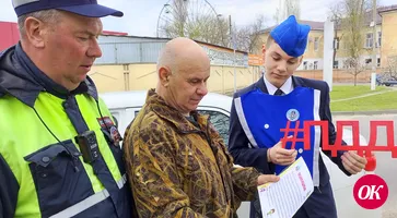 Госавтоинспекторы привлекли отряд ЮИД к проведению акции «Письмо водителю»