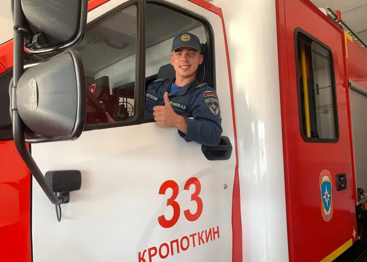 photo_5449596127876418491_y