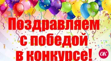 Консорциум отметил лучших артистов