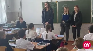 Правоохранители побеседовали с учащимися начальных классов о вреде алкоголя и наркотиков