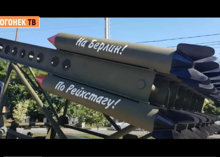 https://ognikubani.ru/wp-content/uploads/2020/06/БП-сайт-5