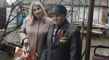 https://ognikubani.ru/wp-content/uploads/2020/02/image-10-02-20-09-28-1