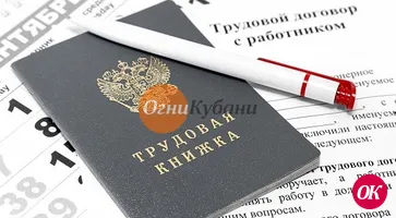 Обнародованы изменения в работе с трудовыми мигрантами