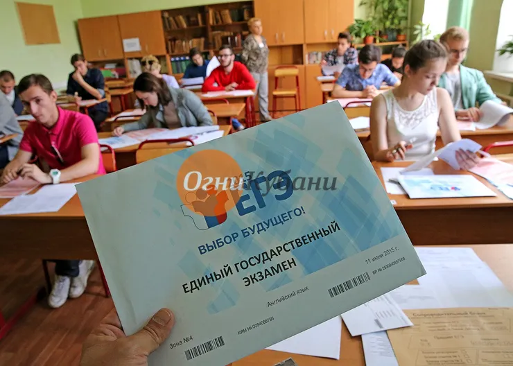 https://ognikubani.ru/wp-content/uploads/2019/09/1-895