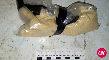 В Краснодарском крае транспортные полицейские задержали сбытчиков синтетических наркотиков