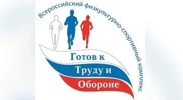 https://ognikubani.ru/wp-content/uploads/2022/02/ognikubani.ru-2-12