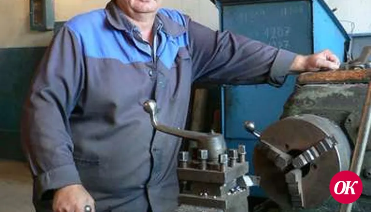 Хлебное место