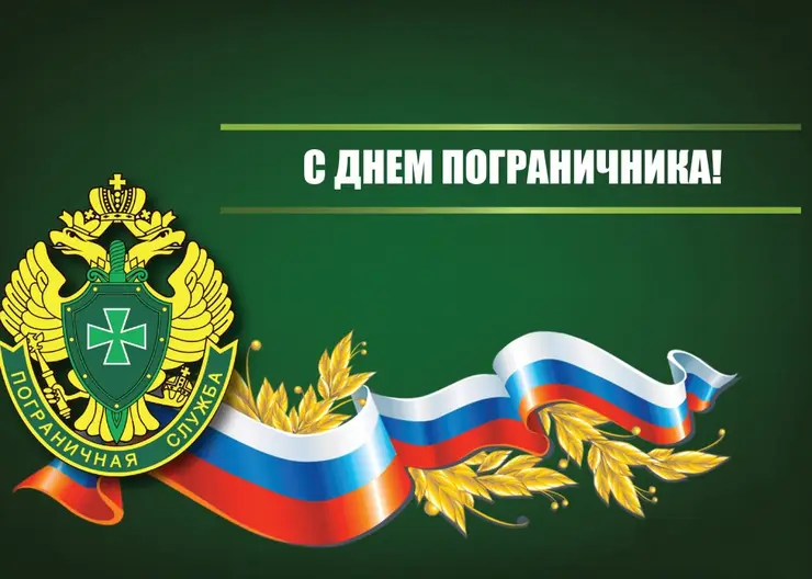 https://ognikubani.ru/wp-content/uploads/2020/05/0w6enSBQ45k