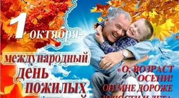 http://www.ognikuban.tw1.ru/wp-content/uploads/2017/09/325565626denpozlud333