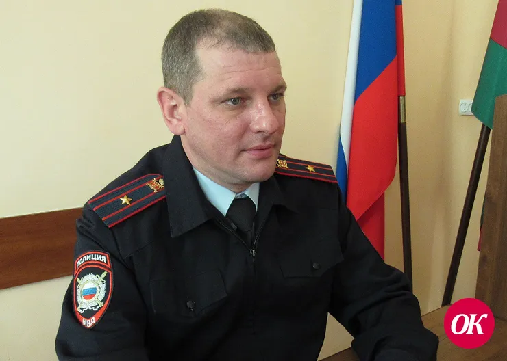 В Отделе МВД России по Кавказскому району журналистам рассказали о распространенных схемах дистанционного мошенничества