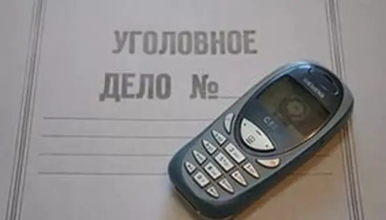http://www.ognikuban.tw1.ru/wp-content/uploads/2016/07/fderfder3333i