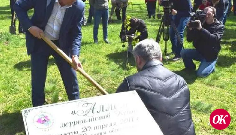 В Горячем Ключе редакторы крупнейших СМИ Кубани заложили Аллею журналистов