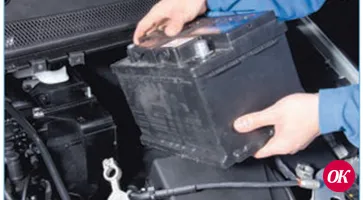 Друзья промышляли кражей аккумуляторных батарей из легковых автомобилей