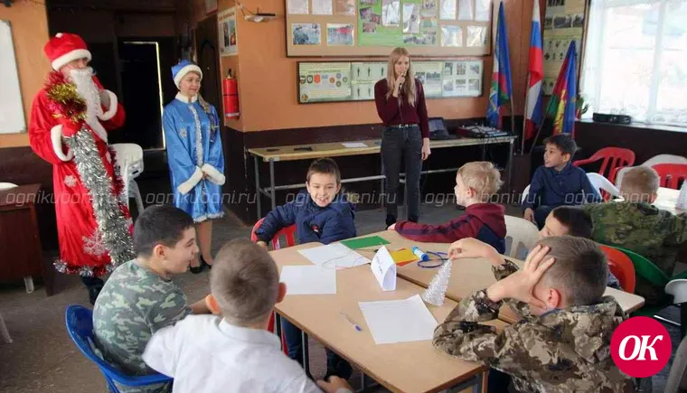 Дед Мороз пришел к «патриотам»