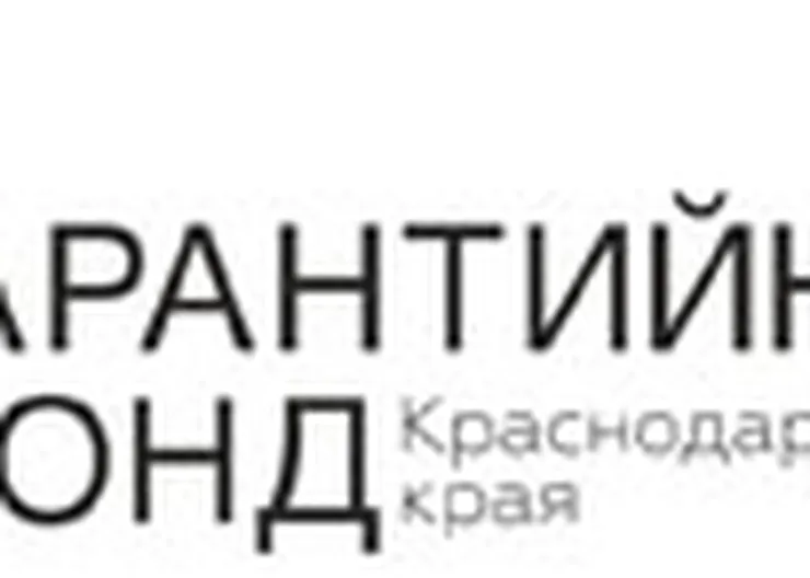http://www.ognikuban.tw1.ru/wp-content/uploads/2016/07/bnrgf456654777888