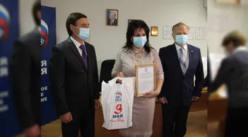 https://ognikubani.ru/wp-content/uploads/2020/12/Дизайн-без-названия-3-1