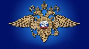 https://ognikubani.ru/wp-content/uploads/2020/05/герб-полиции