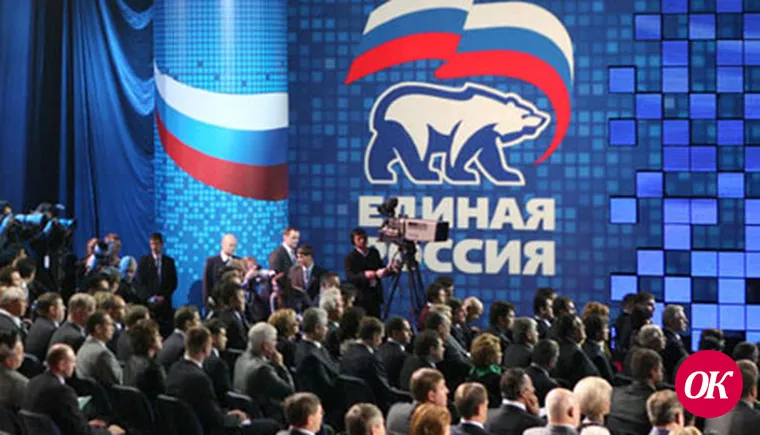 Что власть должна людям?
